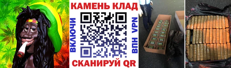 mega как зайти Десногорск ГАШИШ хэш