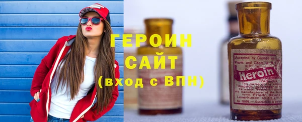 мяу мяу мука Горняк