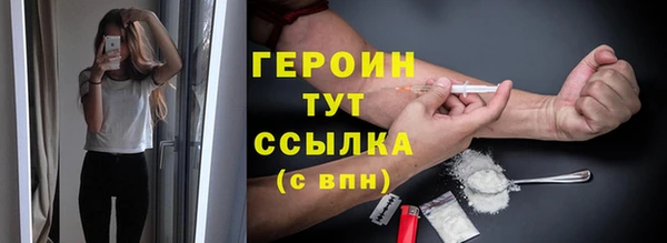 мяу мяу мука Горняк