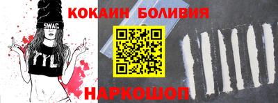 твердый Волгодонск