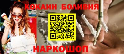 сатива Волжск