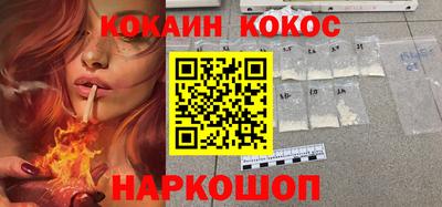 амф Волжский