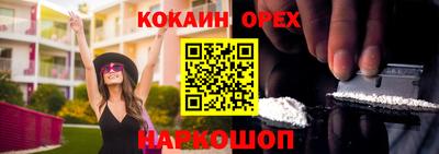 амф Волжский