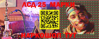 героин Балахна