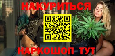 экстази Балашиха