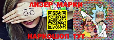 экстази Балашиха