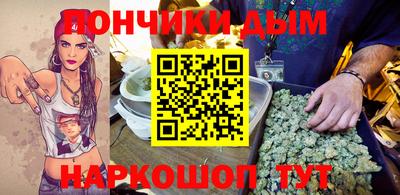 сатива Волжск
