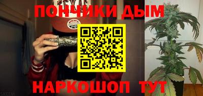 амф Волжский