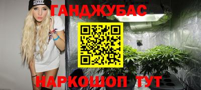 твердый Волгодонск