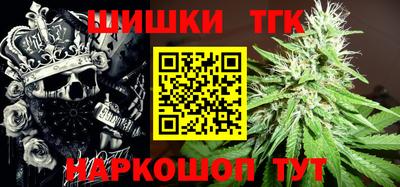 амф Волжский