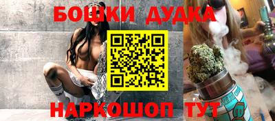 твердый Волгодонск