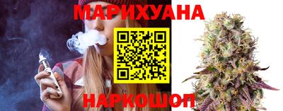 амф Волжский