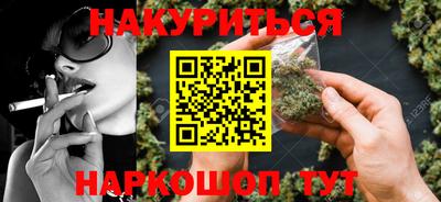 твердый Волгодонск