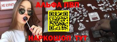 твердый Волгодонск