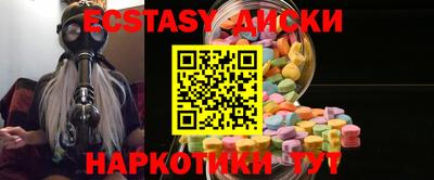 амф Волжский