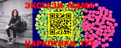 твердый Волгодонск