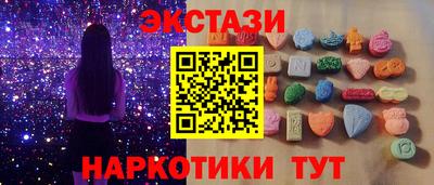 твердый Волгодонск