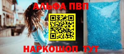 твердый Волгодонск