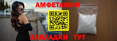 экстази Балашиха