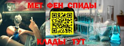 твердый Волгодонск