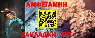 твердый Волгодонск