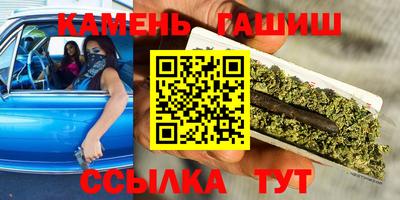 твердый Волгодонск