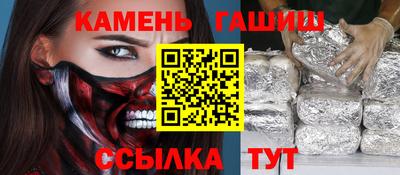 экстази Балашиха