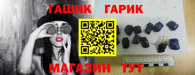 амф Волжский