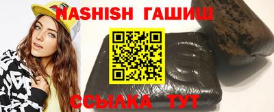 экстази Балашиха