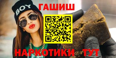 экстази Балашиха