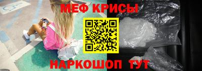 сатива Волжск