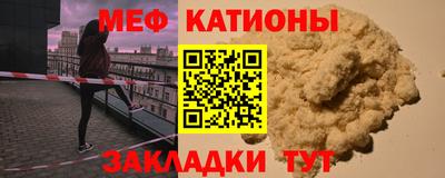 твердый Волгодонск