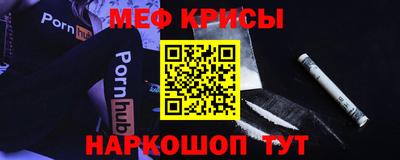 тгк Балаково