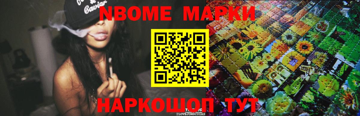 ЛСД экстази ecstasy  Лсд 25 экстази ecstasy  Десногорск 